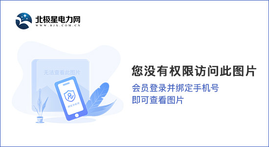 嘉興蓄電池回收企業