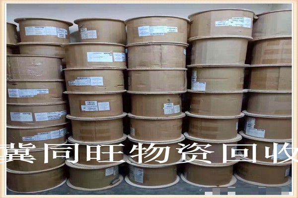 濰坊（本地）整盤鋁線回收,電纜回收聯系電話是多少