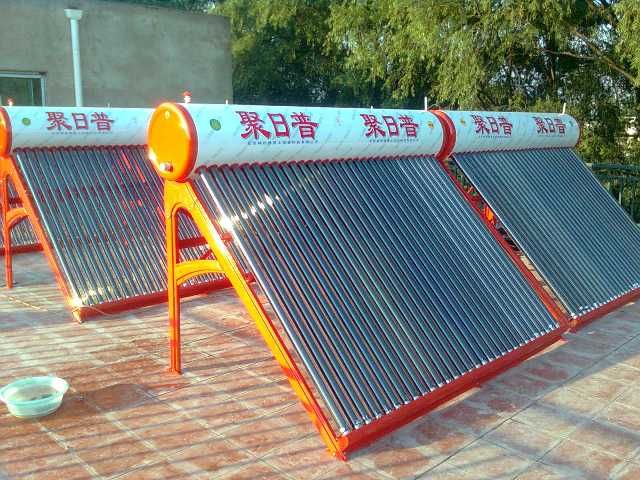 北京太陽能熱水器廠家