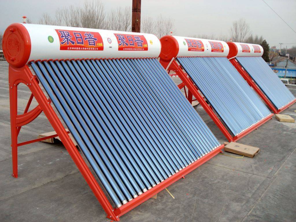 北京太陽能熱水器廠家