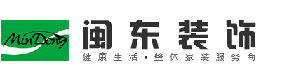 蘭州精品酒店裝修公司價格