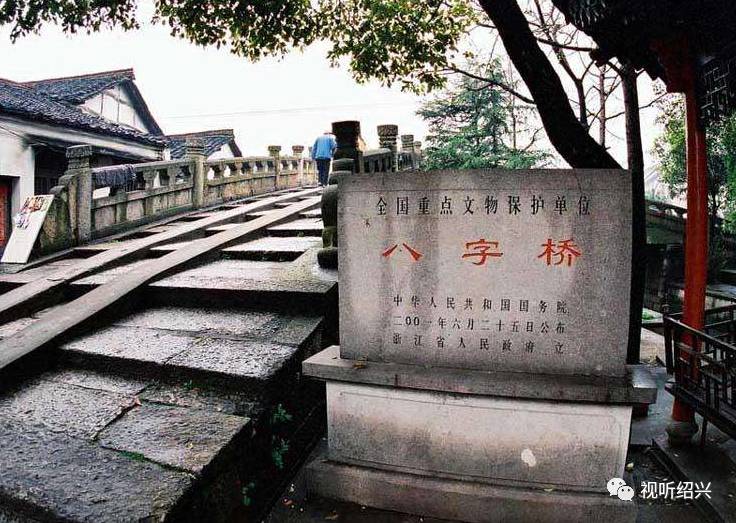 紹興會所設計