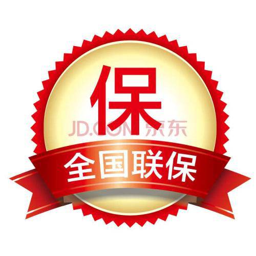 西安科龍空調售后維修電話——〔全國24小時)客戶服務中心