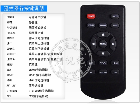連云港高清監控安裝