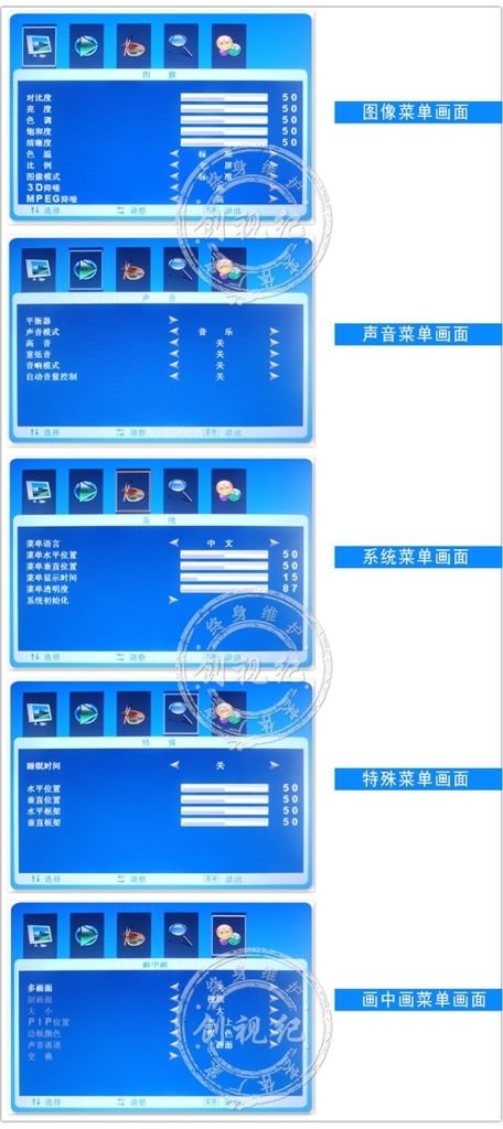 連云港高清監控安裝