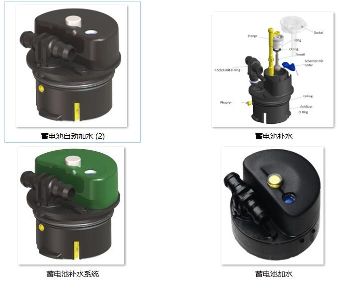 昆明電動汽車蓄電池補水廠家