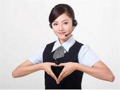 成都美的熱水器售后熱線電話丨24小時400客服中心