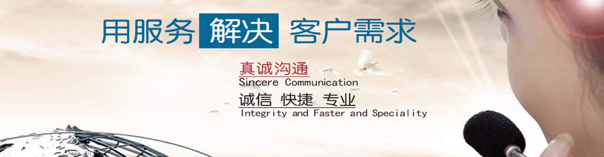 南京三菱重工空調售后電話-三菱重工空調服務維修地址