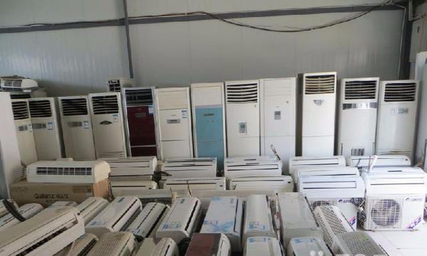 嘉興家電回收咨詢電話