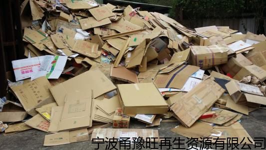 嘉興工廠機械設備回收公司,二手電腦及報廢電腦回收