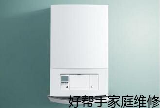 海口專業的萬和熱水器維修服務,三洋洗衣機維修服務