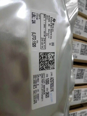 石家莊回收電子倒閉廠的庫存貨收購商