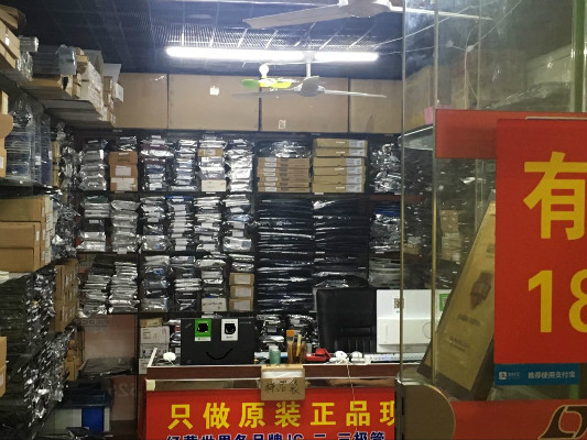 石家莊回收電子倒閉廠的庫存貨收購商