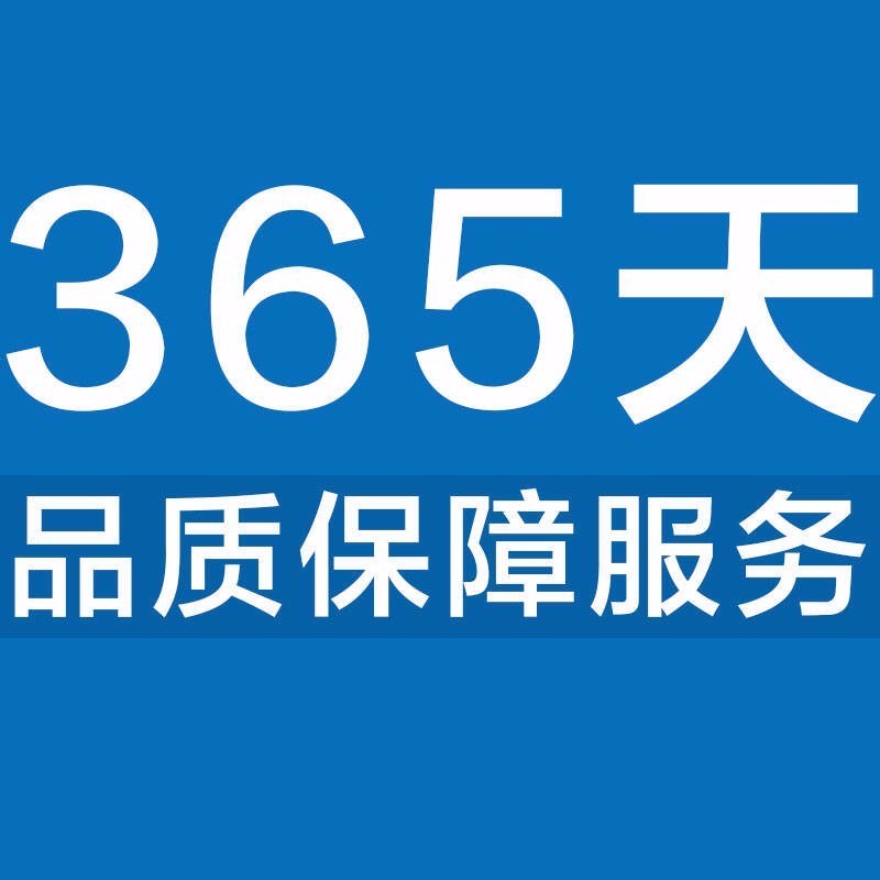 海口法羅力熱水器維修常識
