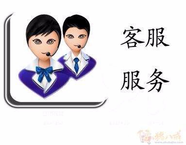 海口法羅力熱水器維修常識