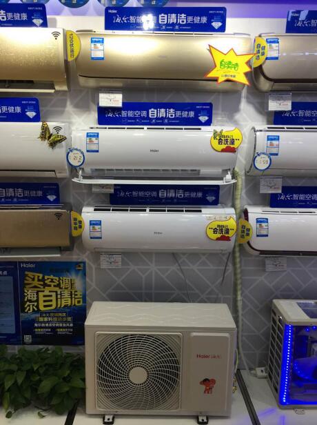 鄭州格蘭仕空調售后服務_成都格蘭仕空調售后_昆山格蘭仕空調售后