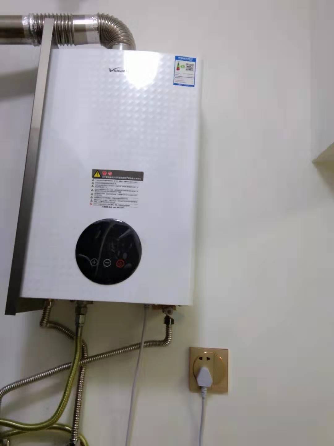 重慶萬和燃氣灶維修電話_重慶萬和熱水器維修_長沙萬和熱水器官網