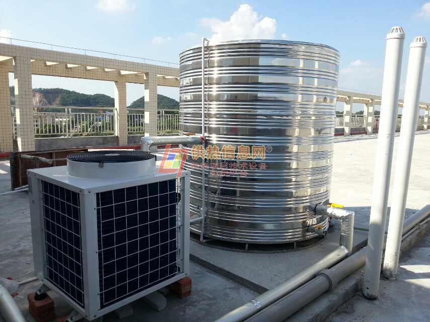 空氣能采暖工程-空氣能熱水器生產廠家
