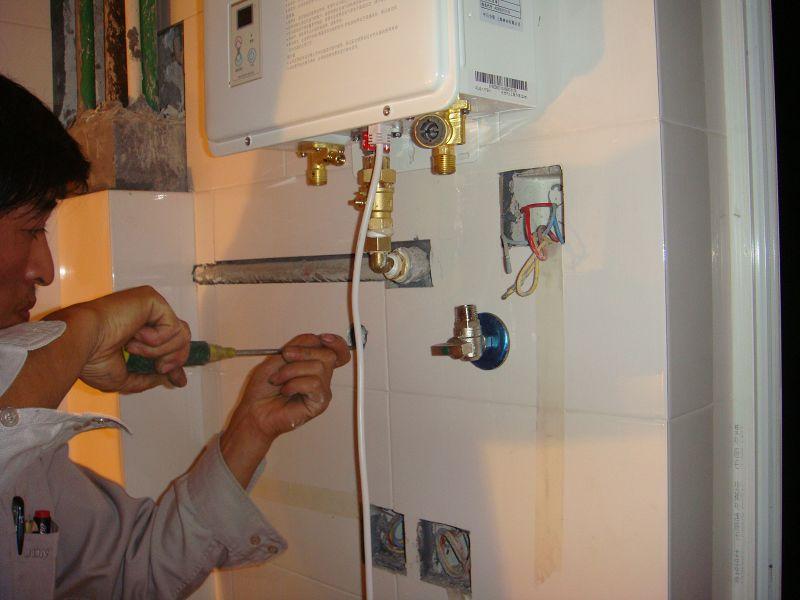 重慶 林內維修電話_林內熱水器武漢維修電話_重慶林內熱水器維修電話