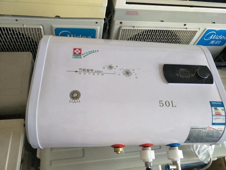 法羅力熱水器維修電話_法羅力售后電話_重慶法羅力熱水器維修客服電話