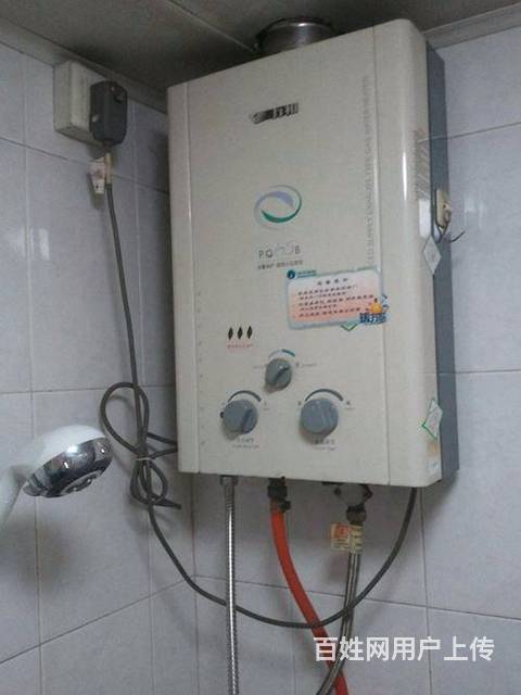 重慶法羅力熱水器維修客服電話_法羅力售后電話_法羅力熱水器維修電話