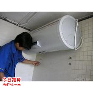 武漢海爾維修電話_武漢海爾洗衣機售后電話_武漢海爾熱水器售后維修中心