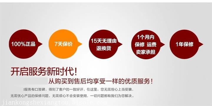 西安高清監控安裝