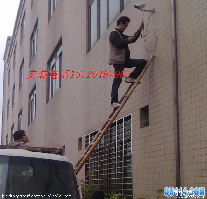 西安高清監控安裝