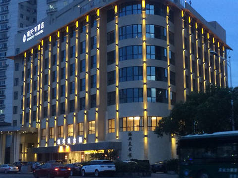 溫州飯店裝修公司