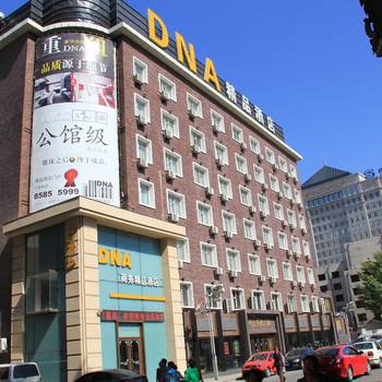 精品酒店設計要點_北京欣得精品設計酒店_長春精品酒店設計
