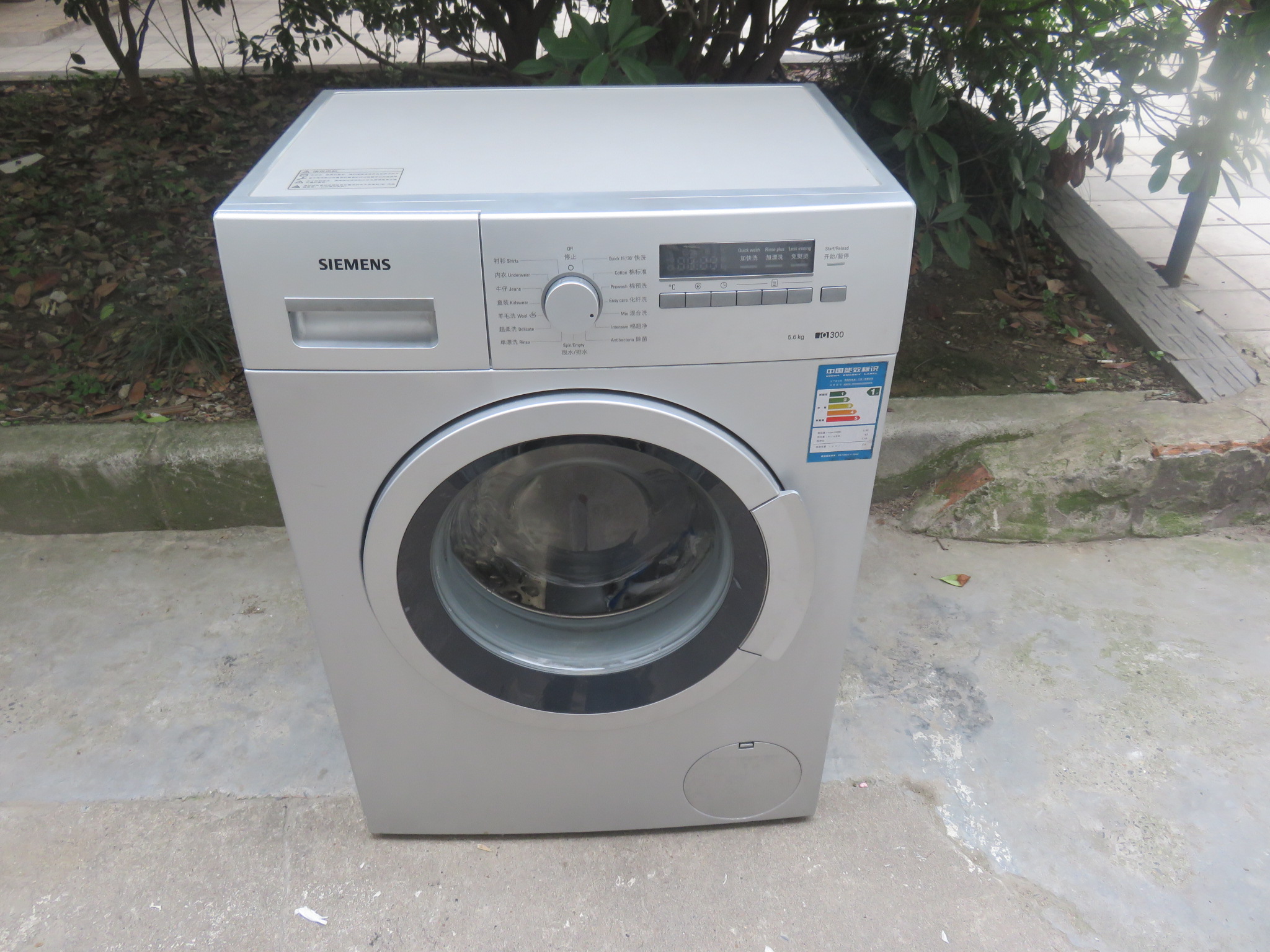 史密斯電熱水器維修報價_蘇州史密斯熱水器維修中心_史密斯熱水器官網