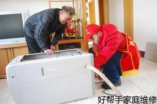蘇州專業的史密斯熱水器維修售后,三洋洗衣機售后網點