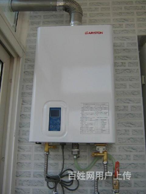 蘇州萬家樂燃氣灶維修電話_貴陽萬家樂熱水器售后電話_蘇州萬家樂熱水器售后維修電話