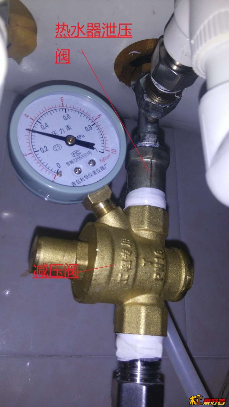 南京法羅力熱水器售后_蘇州法羅力熱水器售后維修電話_南陽法羅力熱水器售后電話