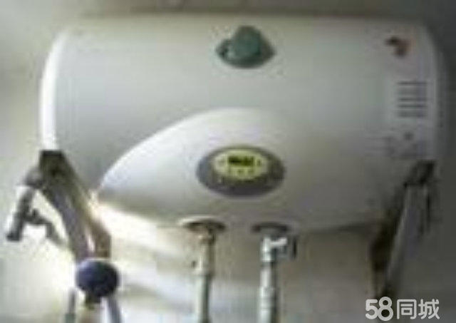 海爾電熱水器出熱水_西安海爾熱水器維修_海爾洗衣機西安維修電話