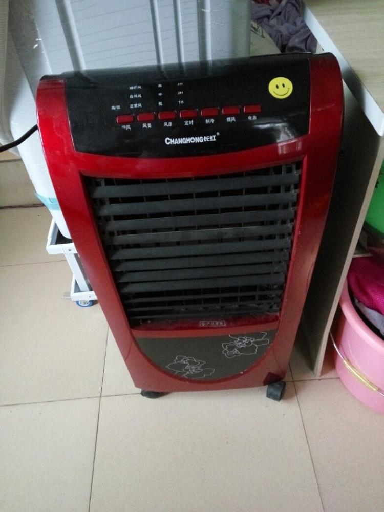 長沙長虹空調維修電話_杭州長虹電視機維修電話_長沙華寶空調維修電話