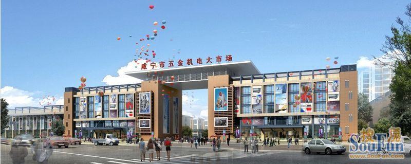 資訊:杭州濱江整廠設備回收-廠家直銷