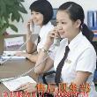 西安萬和熱水器售后維修電話—全國24小時服務中心