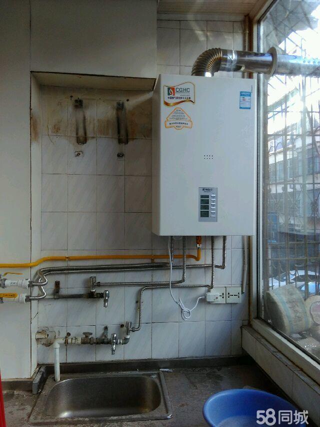 北京萬家樂熱水器售后服務維修電話_西安萬家樂熱水器維修電話_萬家樂燃氣熱水器無錫維修電話