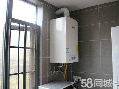西安萬家樂熱水器維修電話_北京萬家樂熱水器售后服務維修電話_萬家樂燃氣熱水器無錫維修電話