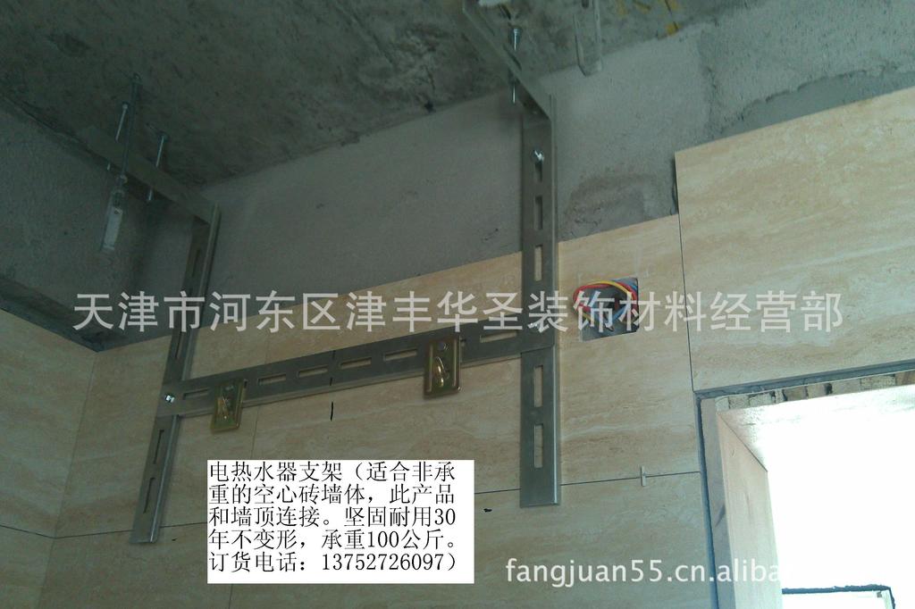 快速熱水龍頭維修_西安統帥熱水器維修服務熱線_寧波市民服務維修熱線