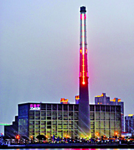 南市發電廠煙囪成“巨型溫度計”
