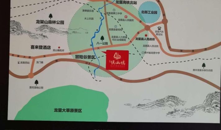 海口廠房轉讓_廠房轉讓 手續_北京廠房轉讓