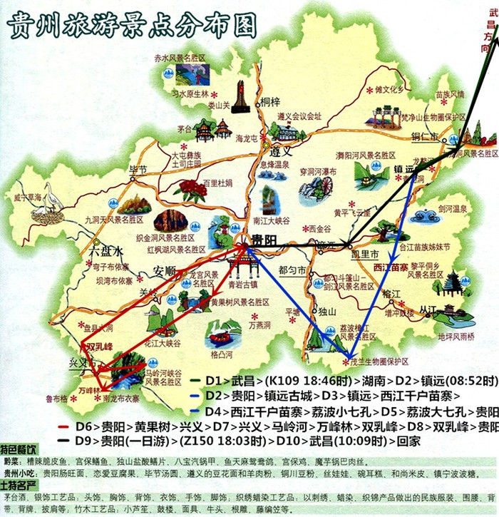 北京廠房轉讓_海口廠房轉讓_廠房轉讓 手續