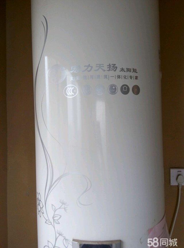 天津萬家樂熱水器維修客服電話_萬家樂燃氣熱水器無錫維修電話_萬家樂客服維修電話