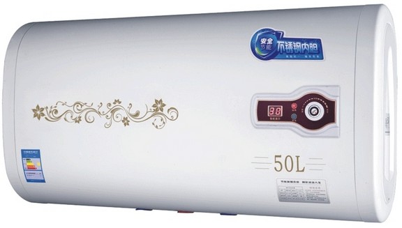 萬家樂客服維修電話_萬家樂燃氣熱水器無錫維修電話_天津萬家樂熱水器維修客服電話