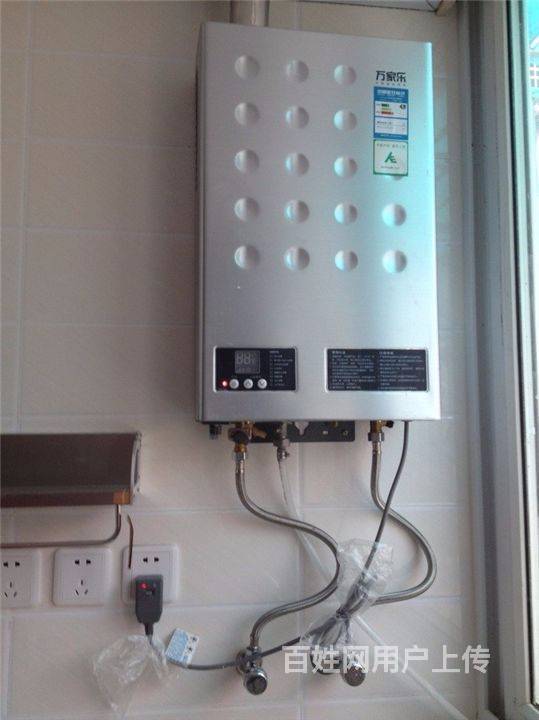 萬家樂北京售后電話_天津萬家樂熱水器售后維修中心_深圳格力空調維修售后中心