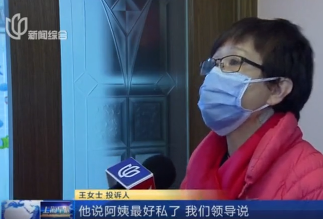 上海美的熱水器維修