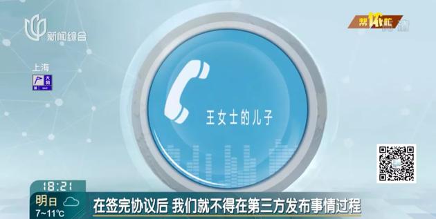 上海美的熱水器維修