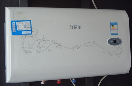 上海萬和熱水器維修客服電話_上海萬和熱水器售后電話_廣州萬和熱水器售后服務維修電話